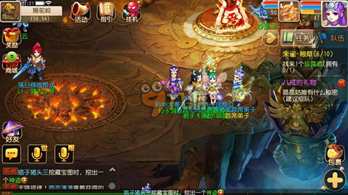 的关键因素 的关键因素