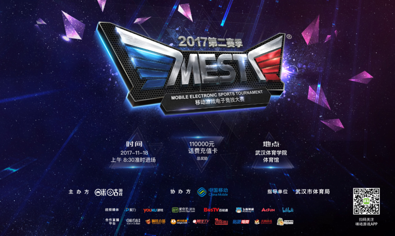 后放松身心 后放松身心