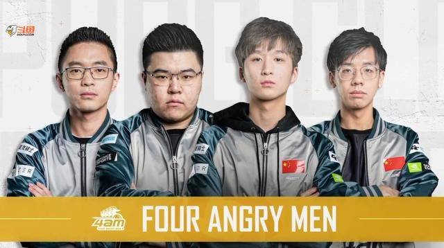 程问题与联 程问题与联